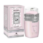 Arabia Haya de Le Chameau